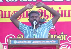 ? 02-03-2025 தென்காசி | மலையைக் காப்போம் மண்ணை மீட்போம்! சீமான் தலைமையில் மாபெரும் ஆர்ப்பாட்டம்