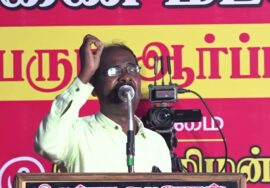 ? 02-03-2025 தென்காசி | மலையைக் காப்போம் மண்ணை மீட்போம்! சீமான் தலைமையில் மாபெரும் ஆர்ப்பாட்டம்