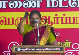 ? 02-03-2025 தென்காசி | மலையைக் காப்போம் மண்ணை மீட்போம்! சீமான் தலைமையில் மாபெரும் ஆர்ப்பாட்டம்
