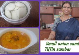 Tiffin Sambhar-For Idli,dosa&vada.ஒருமுறை சுவைத்தால் இனி மேல் இதையே தான் வேண்டுமென்பார்கள்.