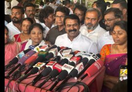 ?நேரலை 28-02-2025 சென்னை வானூர்தி நிலையம் – சீமான் செய்தியாளர் சந்திப்பு | Seeman Pressmeet LIVE