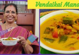 VendaikaiMandi(Ladiesfinger)Chettinad Home style kulambu/வெண்டைக்காய் மண்டி|Mallika Badrinath Recipe