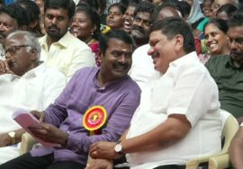 🔴நேரலை 16-03-2025 மாபெரும் பொதுக்கூட்டம் | சாதிவாரிக் கணக்கெடுப்பு – பஞ்சமர் நிலம் மீட்பு