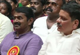 🔴நேரலை 16-03-2025 மாபெரும் பொதுக்கூட்டம் | சாதிவாரிக் கணக்கெடுப்பு – பஞ்சமர் நிலம் மீட்பு