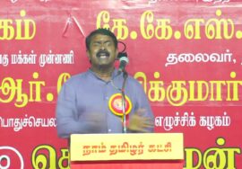 🔴சீமான் எழுச்சியுரை | 16-03-2025 திருப்போரூர் பேரணி | சாதிவாரிக் கணக்கெடுப்பு – பஞ்சமர் நிலம் மீட்பு