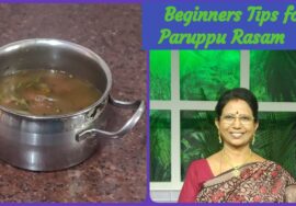 Beginners basics 5- Paruppu Rasam with Tips| Mallika Badrinath recipes | பருப்பு ரசம் டிப்ஸ்