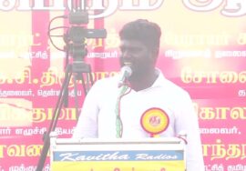 🔴 22-03-2025 சீமான் தலைமையில் மாபெரும் ஆர்ப்பாட்டம் – ராமேஸ்வரம் | மீனவர் பாசறை