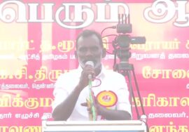 🔴 22-03-2025 சீமான் தலைமையில் மாபெரும் ஆர்ப்பாட்டம் – ராமேஸ்வரம் | மீனவர் பாசறை