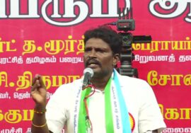 🔴 22-03-2025 சீமான் தலைமையில் மாபெரும் ஆர்ப்பாட்டம் – ராமேஸ்வரம் | மீனவர் பாசறை
