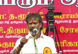 🔴 22-03-2025 சீமான் தலைமையில் மாபெரும் ஆர்ப்பாட்டம் – ராமேஸ்வரம் | மீனவர் பாசறை