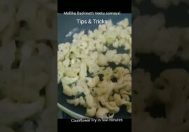 #Shorts400-Tips & Tricks Cauliflower fry  in few minutes – Less oil cooking tips/காலிப்ளவர் ப்ரை