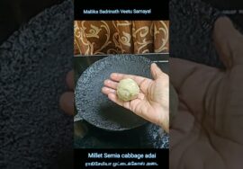 Shorts401:Millet semia cabbage adai/ ராகி சேமியா முட்டைக்கோஸ் அடை- இந்த டிபன் செய்ய 5 நிமிடம் போதும்