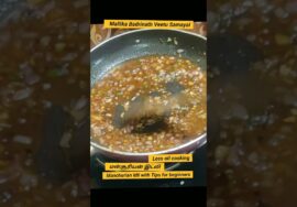 shorts402-Manchurian Idli-Low oil cooking with Tips.Anyone can cook easily- Mallika Badrinath recipe