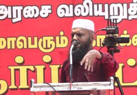 🔴நேரலை 13-04-2025 வக்ஃப் வாரியச் சட்டத்திருத்தத்தைத் திரும்பபெற வலியுறுத்தி சீமான் ஆர்ப்பாட்டம்