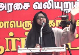 🔴நேரலை 13-04-2025 வக்ஃப் வாரியச் சட்டத்திருத்தத்தைத் திரும்பபெற வலியுறுத்தி சீமான் ஆர்ப்பாட்டம்