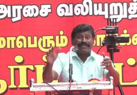 🔴நேரலை 13-04-2025 வக்ஃப் வாரியச் சட்டத்திருத்தத்தைத் திரும்பபெற வலியுறுத்தி சீமான் ஆர்ப்பாட்டம்