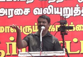 🔴நேரலை 13-04-2025 வக்ஃப் வாரியச் சட்டத்திருத்தத்தைத் திரும்பபெற வலியுறுத்தி சீமான் ஆர்ப்பாட்டம்
