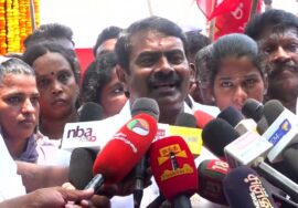 🔴நேரலை 14-04-2025 சென்னை | அண்ணல் அம்பேத்கர் பிறந்தநாள் மலர்வணக்கம் | சீமான் செய்தியாளர் சந்திப்பு
