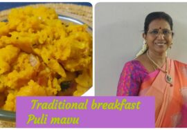 Puli mavu / Pulusu pindi -No grinding, simple & tasty, Quick & Easy tiffin – Mallika Badrinath