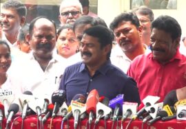🔴19-04-2025 சென்னை போயஸ்தோட்டம் – சீமான் செய்தியாளர் சந்திப்பு | சிவந்தி ஆதித்தனார் நினைவுநாள்