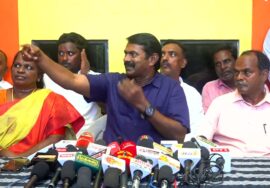 21-04-2025 கடலூர் மஞ்சக்குப்பம் – சீமான் செய்தியாளர் சந்திப்பு | மாவட்டக்கலந்தாய்வு pressmeet