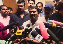 24-04-2025 – சீமான் செய்தியாளர் சந்திப்பு – சென்னை