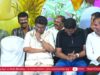 ‘நிழற்குடை’ திரைப்படப் பாடல்கள் வெளியீட்டு விழா – சென்னை | சீமான் சிறப்புரை