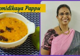 Mamidikaya pappu – Andra style – Simple, quick & Tasty