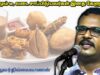 டீ, ஸ்நாக்ஸ் சாப்பிடுவதால் ஏற்படும் தீமைகள் | Dr.Thillaivanan – Side effects of Tea and Snacks