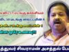 உடலுக்கு தேவையான பல சத்துக்கள் கொண்ட ஒரே உணவு | Dr.Sivaraman – Murungai keerai health benefits