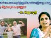 உடலை ஆரோக்கியமாக வைத்துக் கொள்ள சில டிப்ஸ் | Dr.Jeyasree – Health tips