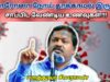 அதிகரிக்கும் கொரோனா – பாதுகாக்கும் உணவுகள் | Dr.Sivaraman – Immunity boosting foods