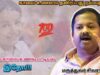 School போகும் பிள்ளைகளுக்கு சத்துள்ள காலை உணவு | Dr.Sivaraman – Healthy breakfast for School kids