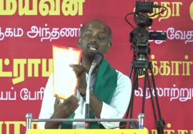 செந்தில்நாதன் மாநில செயலாளர் வீரத்தமிழர் முன்னணி நாம் தமிழர் கட்சி