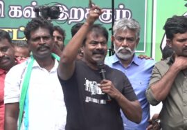 🔴நேரலை15-06-2025 தடை அதை உடை!பனை மரம் ஏறி கள் இறக்கிய சீமான் மாபெரும் போராட்டம்! – பெரிய தாழை