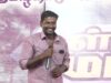 🔴நேரலை 30-07-2025  – கள் விடுதலை மாநாடு | சீமானுடன் ஆயிரம் பனையேறிகள் | திருச்சி சமயபுரம்