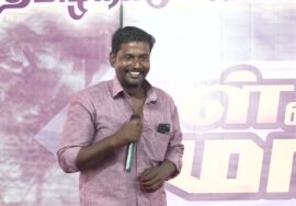 🔴நேரலை 30-07-2025  – கள் விடுதலை மாநாடு | சீமானுடன் ஆயிரம் பனையேறிகள் | திருச்சி சமயபுரம்