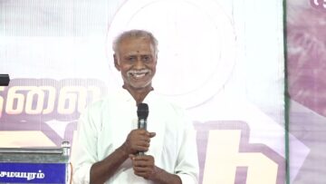 🔴நேரலை 30-07-2025 – கள் விடுதலை மாநாடு | சீமானுடன் ஆயிரம் பனையேறிகள் | திருச்சி சமயபுரம்