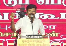 🔴04-07-2025 காட்டுமன்னார்கோயில் | கலியபெருமாள் – ஆனைமுத்து நூற்றாண்டுப் பெருவிழா பொதுக்கூட்டம