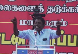 🔴நேரலை 09-07-2025 | சீமான் | திருப்புவனம் அஜித்குமார் மரணத்திற்கு நீதி வேண்டி மாபெரும் ஆர்ப்பாட்டம்