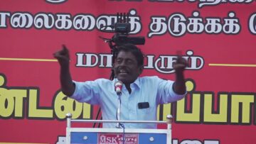 🔴நேரலை 09-07-2025 | சீமான் | திருப்புவனம் அஜித்குமார் மரணத்திற்கு நீதி வேண்டி மாபெரும் ஆர்ப்பாட்டம்