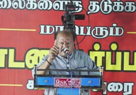 🔴நேரலை 09-07-2025 | சீமான் | திருப்புவனம் அஜித்குமார் மரணத்திற்கு நீதி வேண்டி மாபெரும் ஆர்ப்பாட்டம்