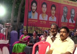 🔴நேரலை 04-07-2025 காட்டுமன்னார்கோயில் | கலியபெருமாள் – ஆனைமுத்து நூற்றாண்டுப் பெருவிழா பொதுக்கூட்டம