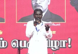 🔴நேரலை: 18-07-2025 பொன்னேரி | சீமான் தலைமையில் பொதுக்கூட்டம் | அயோத்திதாசர் | இரட்டைமலை சீனிவாசன்