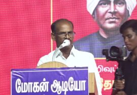 🔴நேரலை: 18-07-2025 பொன்னேரி | சீமான் தலைமையில் பொதுக்கூட்டம் | அயோத்திதாசர் | இரட்டைமலை சீனிவாசன்