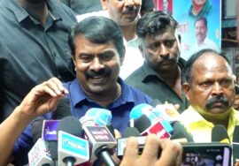 18-07-2025 – சீமான் செய்தியாளர் சந்திப்பு | பொன்னேரி – திருவள்ளூர்