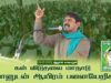 30-07-2025  – கள் விடுதலை மாநாடு | சீமானுடன் ஆயிரம் பனையேறிகள் | திருச்சி சமயபுரம்