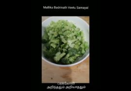 #Shorts 423Broccoli benefits + Tips  – அறிந்ததும் அறியாததும் – Mallika Badrinath