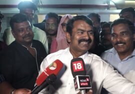 28-08-2025 | சீமான் செய்தியாளர் சந்திப்பு | காந்தி கண்ணாடி திரைப்படம் இசை வெளியீட்டு விழா | Chennai