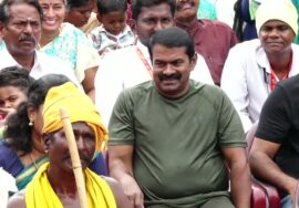 🔴நேரலை 03-08-2025 சீமான் தலைமையில் மலையேறி மாடு மேய்க்கும் போராட்டம்  | தேனி அடவுப்பாறை Seeman LIVE